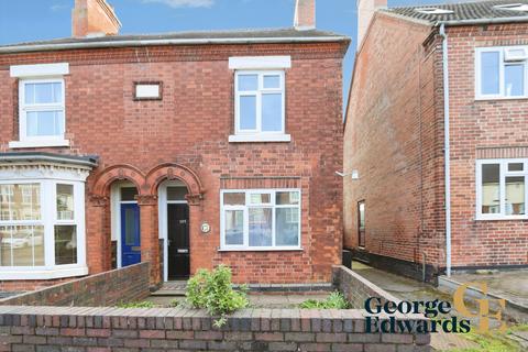 undefined, Bosworth Road, Measham, DE12 7LQ.