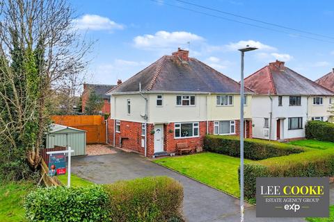 undefined, Broadholes Lane, Stafford ST19