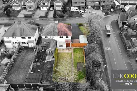 undefined, Broadholes Lane, Stafford ST19