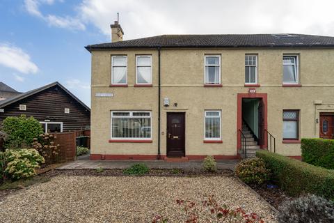 2 bedroom flat for sale, 110 Sleigh Drive, Edinburgh, EH7 6EN
