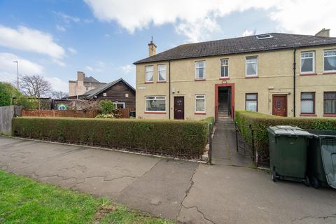 2 bedroom flat for sale, 110 Sleigh Drive, Edinburgh, EH7 6EN