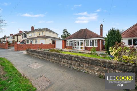 undefined, Mill Lane, Wolverhampton WV11