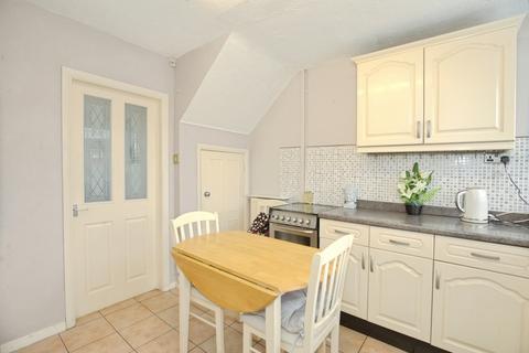 2 bedroom terraced house for sale, Davenport Avenue, CREWE, Cheshire, CW2