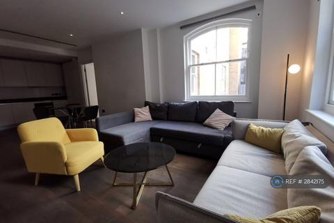 undefined, Chancery Lane, London, WC2A