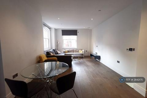 undefined, Chancery Lane, London, WC2A