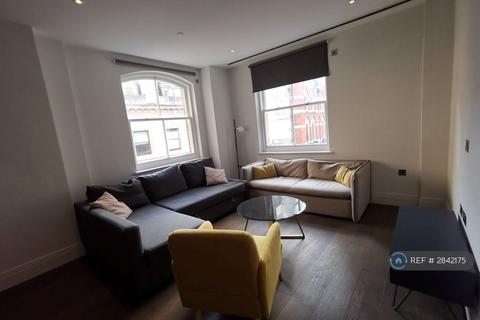 undefined, Chancery Lane, London, WC2A