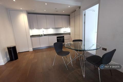 undefined, Chancery Lane, London, WC2A