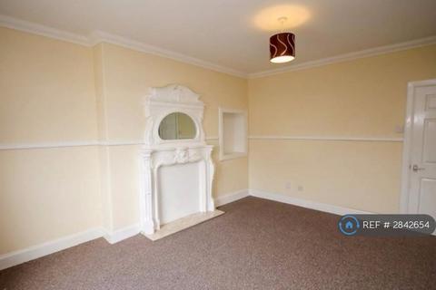 undefined, West Benhar Road, Harthill, Shotts, ML7