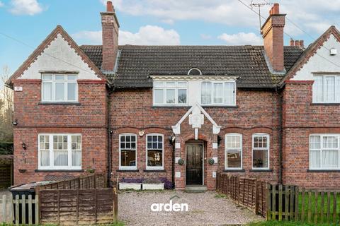 undefined, Hewell Road, Barnt Green, B45