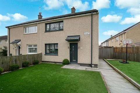 undefined, Mallaig Place, Glasgow, Glasgow City, G51