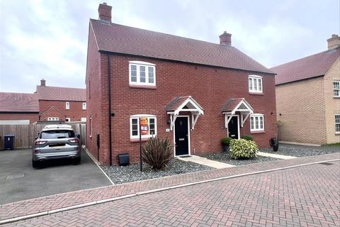 undefined, Hamilton Drive, Towcester