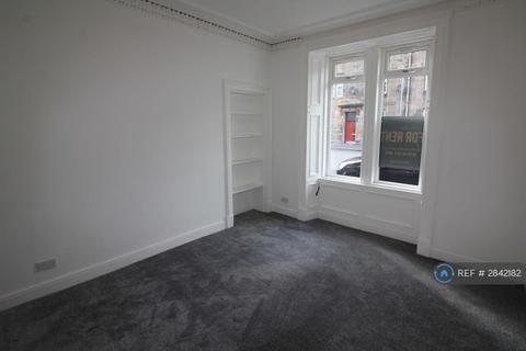 undefined, Victoria Street, Dumbarton, G82