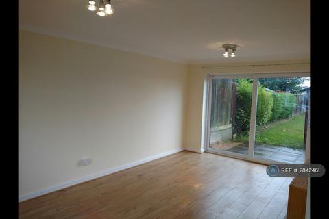 3 bedroom terraced house to rent, Swale Drive, Northampton, NN5