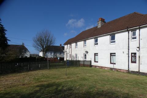 undefined, Lomond Gardens, Elderslie PA5