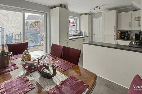 undefined, Greenfield Drive, Ivybridge PL21