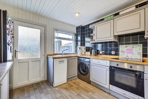 2 bedroom end of terrace house for sale, 17 Welton Road, Mauchline, KA5 6BH