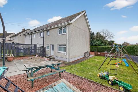2 bedroom end of terrace house for sale, 17 Welton Road, Mauchline, KA5 6BH