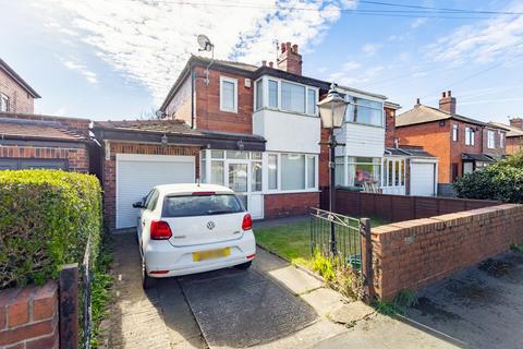 undefined, Carr Gate Mount, Wakefield, WF2 0QP