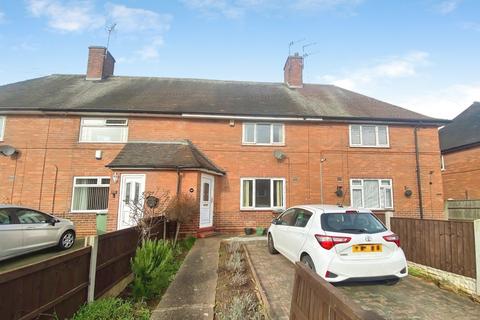 3 bedroom terraced house for sale, Denewood Crescent, Nottingham