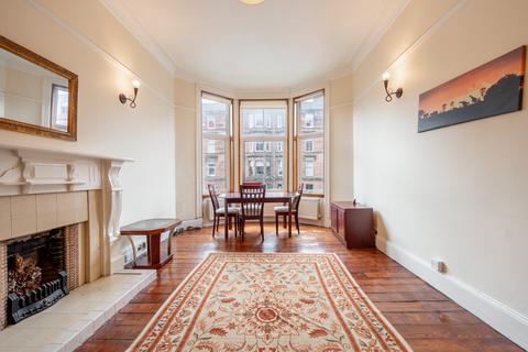 2 bedroom flat to rent, Airlie Street, Flat 0-2, Glasgow , Glasgow, G12 9TP
