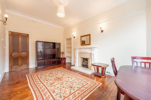 2 bedroom flat to rent, Airlie Street, Flat 0-2, Glasgow , Glasgow, G12 9TP