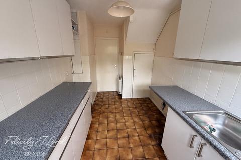 3 bedroom terraced house for sale, Sarsfeld Road, LONDON