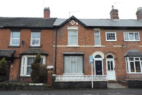 1 bedroom in a house share to rent, Corporation Street, Staffs ST16