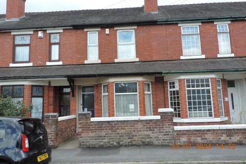 1 bedroom in a house share to rent, Oxford Gardens, Staffs ST16