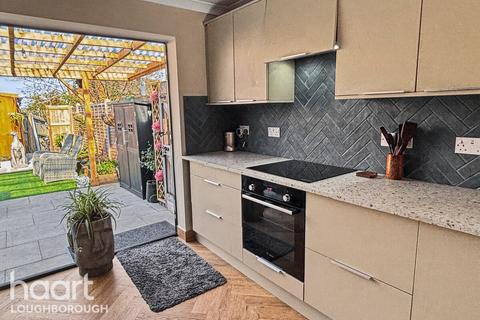 undefined, Ring Fence, Loughborough