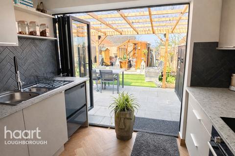 undefined, Ring Fence, Loughborough