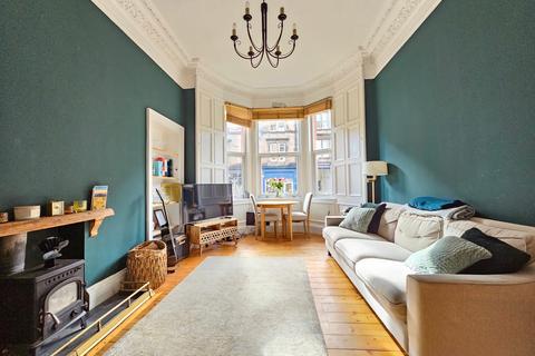 undefined, Dalkeith Road, Edinburgh EH16