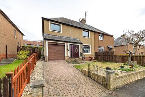 4 bedroom semi-detached house for sale, 7, Priory Bank, Coldstream TD12 4EA
