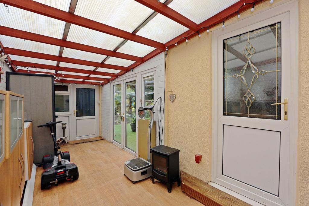 UTILITY (External Access)