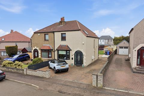 6 Downie Park, Dundee, DD38JW