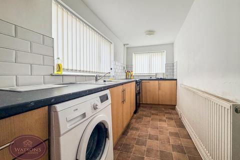 4 bedroom terraced house for sale, Corby Road, Nottingham, NG3