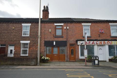 undefined, Atherton Road, Hindley Green