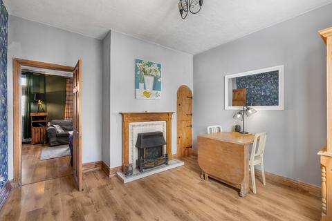 undefined, Castle Street, Skipton, North Yorkshire, BD23