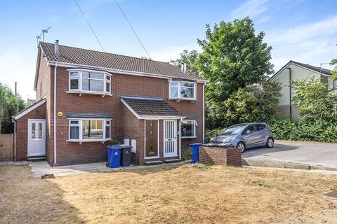 undefined, Church Lane, Doncaster DN4
