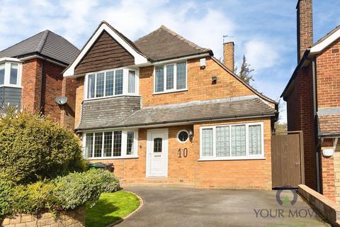 3 bedroom detached house for sale, Elizabeth Grove, West Midlands DY2