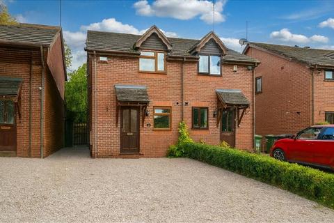 undefined, Lynwood Drive, Blakedown, KIDDERMINSTER
