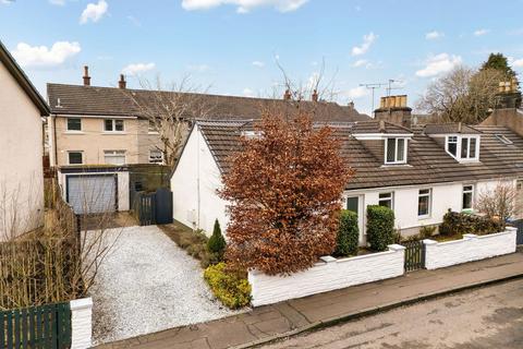 undefined, Bankhead Road, Kirkintilloch, G66