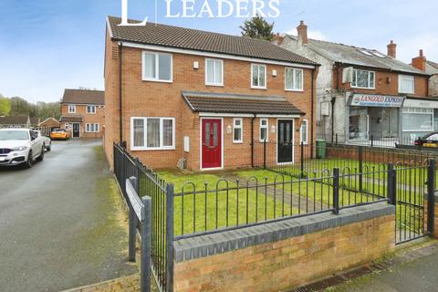 3 bedroom semi-detached house to rent, Doncaster Road, Langold, Worksop, S81