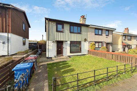 undefined, Eskdale Avenue, Dundee, DD3