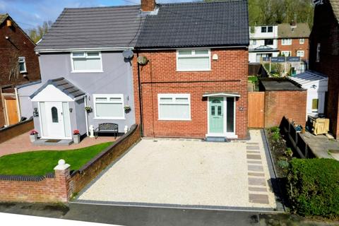 undefined, Berryhill Avenue, Knowsley Village L34
