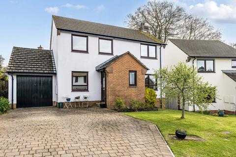 3 bedroom detached house for sale, Brook Meadow, South Molton, Devon, EX36