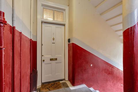 undefined, Chappell Street Barrhead, Glasgow, G78 1EZ