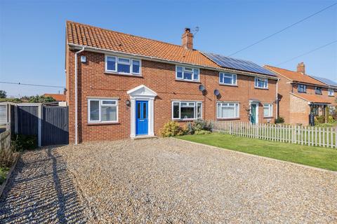 undefined, Queensway, Bungay NR35