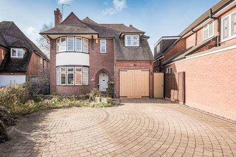 undefined, Boultbee Road, Sutton Coldfield, West Midlands, B72 1DW