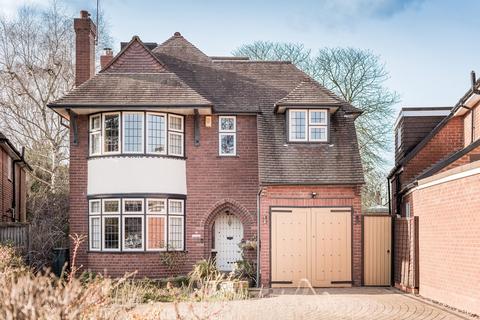 undefined, Boultbee Road, Sutton Coldfield, West Midlands, B72 1DW