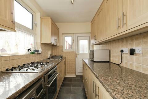 3 bedroom semi-detached house for sale, Newlyn Drive, Nottingham